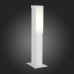 SL096.505.02 Светильник уличный наземный ST-Luce Белый/Белый LED 1*6W 4000K POSTO