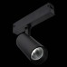ST660.496.10H Св-к трек. SMART Черный LED 1*10W 2700K-6000K 535Lm Ra>90 36° IP20 D40xH90 220V SKYLINE 220