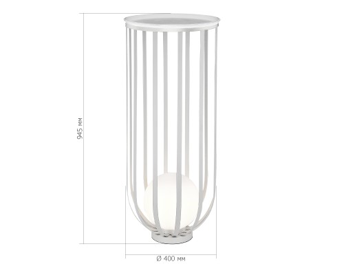 Уценка SL6129.505.01 Светильник напольный ST-Luce Белый/Белый E27 1*60W NORDIC