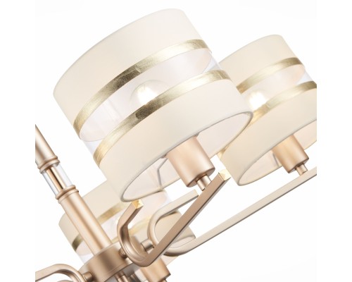 Уценка SLE300203-05 Светильник потолочный Шампань/Белый, Золотистый E14 5*40W ALMESE