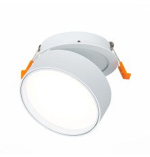 ST651.548.14 Встраиваемый поворотный светильник Белый LED 1*14W 4000K 1 100Lm Ra>90 120° IP20 D105xH68 170-240VV ST651