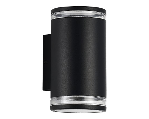Светильник уличный настенный ST-Luce черный/белый GU10 2*50W ТУБО