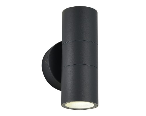 Светильник уличный настенный ST-Luce серый/белый GU10 2*50W ТУБО