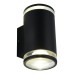 Светильник уличный настенный ST-Luce черный/белый GU10 2*50W ТУБО