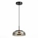 SL6002.403.01 Подвес ST-Luce Черный/Дымчатый LED 1*7W 4000K LAZIO
