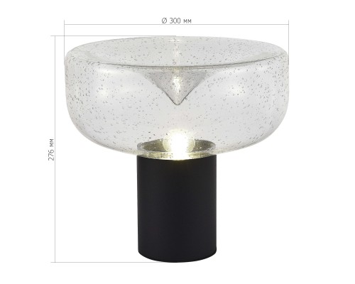 Прикроватная лампа ST-Luce Черный/С пузырьками воздуха E27 1*40W РИПЛ