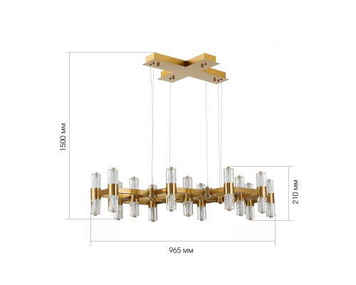 Люстра подвесная ST-Luce Латунь/Прозрачный LED 26*2,5W 4000K ГЕМИНА