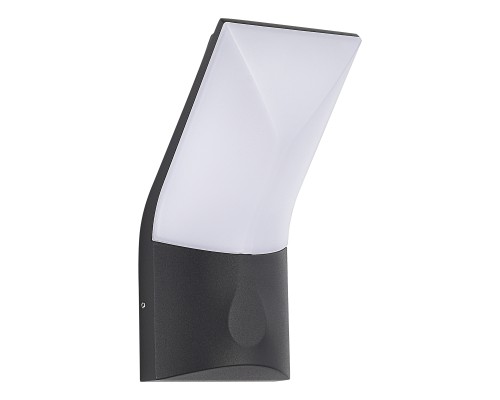 SL9543.701.01 Светильник уличный настенный ST-Luce темно-серый LED 1*10W 3000K BRIGHT