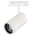 ST357.536.20 Магнитный трековый светильник ZOOM Белый LED 1*20W 3000K Lm Ra90 10-55° IP20 D60xH170 4 SKYLINE 48