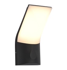 SL9543.701.01 Светильник уличный настенный ST-Luce темно-серый LED 1*10W 3000K BRIGHT