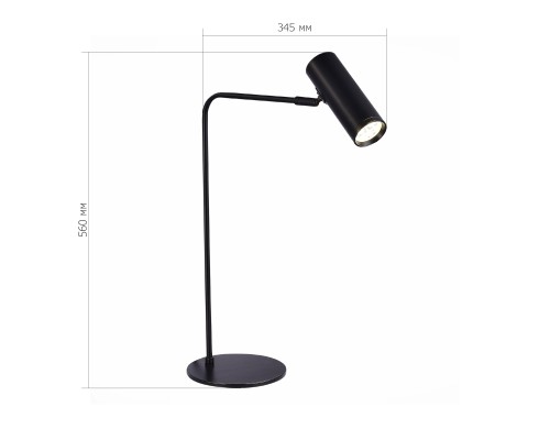 Прикроватная лампа ST-Luce Черный/Черный LED 1*3W 3000K АРПЕРА