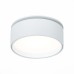 ST651.548.14 Встраиваемый поворотный светильник Белый LED 1*14W 4000K 1 100Lm Ra>90 120° IP20 D105xH Встраиваемые светильники