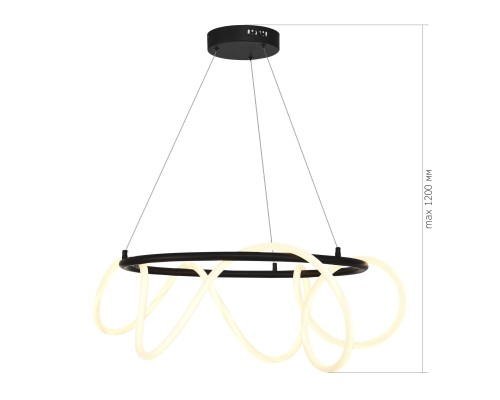 SL6102.403.55 Светильник подвесной ST-Luce Черный/Белый LED 1*35W 3000K SAGRATO