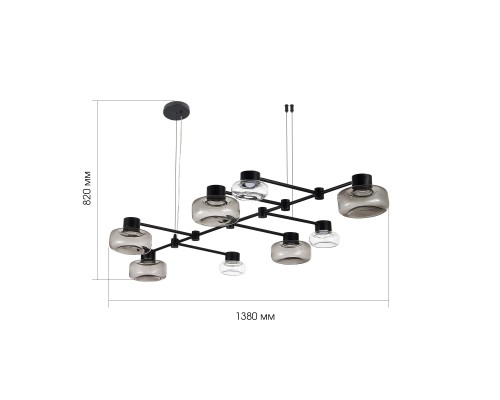 Светильник подвесной ST-Luce Черный/Дымчатый, Прозрачный LED 8*3W 3000K ВАЛЛО