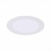 ST209.548.12 Св-к встр. Белый LED 1*12W 4000K 816Lm Ra80 110° IP20 D170xH8 90-265V Встраиваемые светильники