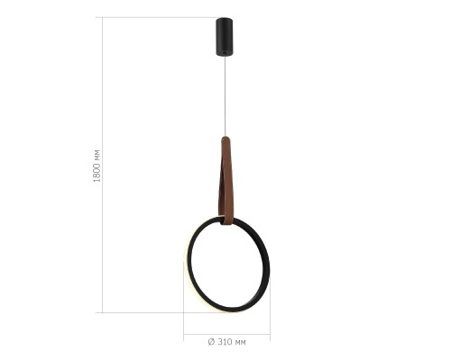 Светильник подвесной ST-Luce Черный/Черный, Терракотовый LED 1*12W 4000K ШЕЙП