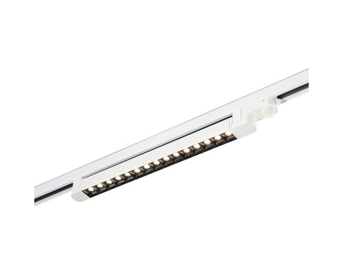 ST662.536.15 Св-к трек. Белый LED 1*15W 3000K 1 200Lm Ra>90 48° IP20 L535xW33xH73 165-265V Трехфазная трековая система