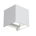 Светильник уличный настенный ST-Luce Белый/Белый LED 2*3W 4000K БРИК