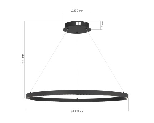 Светильник подвесной ST-Luce черный/черный LED 1*43W 4000K ПАРИЛЛА