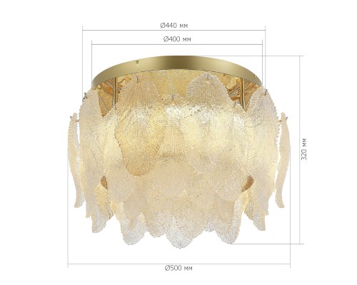 Светильник потолочный ST-Luce золотистый/белый, янтарный LED 1*20W 3000K ЛАЙТА