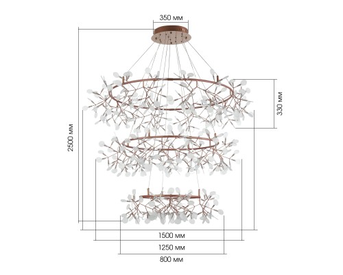 Люстра подвесная ST-Luce Медный/Белый LED 486*0,5W 3500K  (из 3-х коробок) РАФИНА