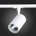 ST351.546.30.36 Св-к трек. Белый LED 1*30W 4000K 2 700Lm Ra?90 36° IP20 L139xW89xH194 100-240V BASE