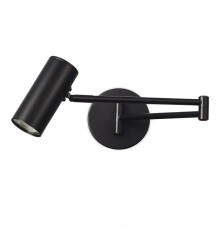 SLE201041-01 Светильник настенный Черный/Черный GU10 LED 1*5W 4000K ЗУМ