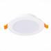 ST210.548.12 Св-к встр. Белый LED 1*12W 4000K 900Lm Ra80 110° IP20 D120xH30 220-240V Встраиваемые светильники