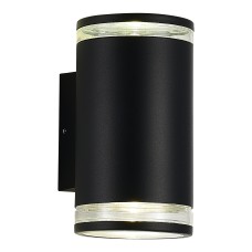 Светильник уличный настенный ST-Luce черный/белый GU10 2*50W ТУБО