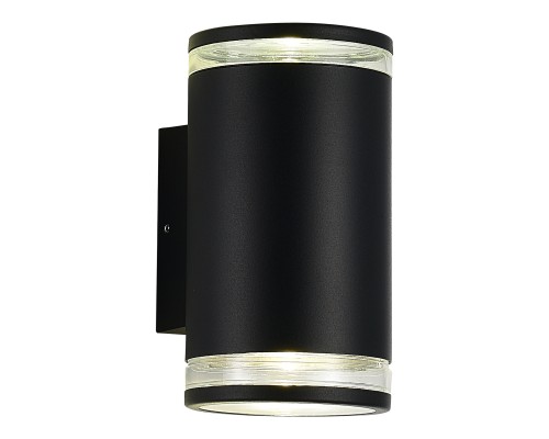 Светильник уличный настенный ST-Luce черный/белый GU10 2*50W ТУБО