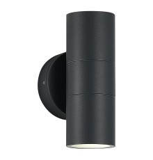 Светильник уличный настенный ST-Luce серый/белый GU10 2*50W ТУБО
