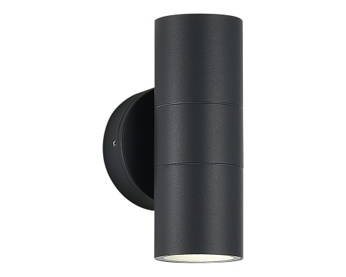 Светильник уличный настенный ST-Luce серый/белый GU10 2*50W ТУБО