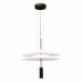 Люстра подвесная ST-Luce Черный/Белый LED 1*15W 3000K ИСОЛА