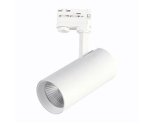 ST661.536.40.L Св-к трек. Белый LED 1*40W 3000K 3 200Lm Ra>90 38° IP20 L190xW85xH265 165-265V TRACE