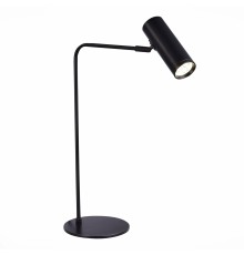 Прикроватная лампа ST-Luce Черный/Черный LED 1*3W 3000K АРПЕРА