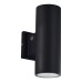 Светильник уличный настенный ST-Luce черный LED 2*15/20/25W 2700/3000/3500/4000/500 ТУБО