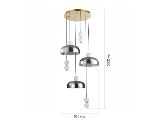 Светильник подвесной ST-Luce Золотистый/Молочно-Белый,Прозрачно-Дымчатый LED 1*42W ОДИ