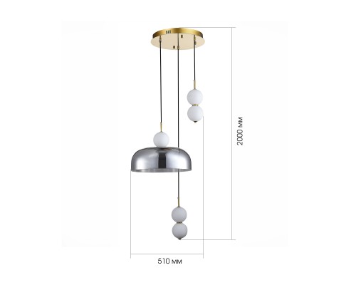 Светильник подвесной ST-Luce Золотистый/Молочно-Белый,Прозрачно-Дымчатый LED 1*21W ОДИ