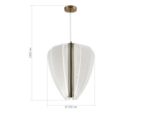 Светильник подвесной ST-Luce Золотистый/Прозрачный LED 1*75W 4000K ФЕЗАЛЕ