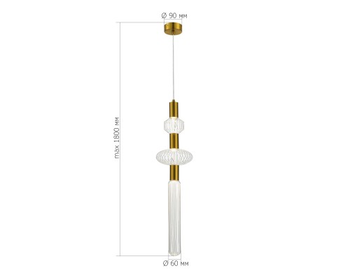 SL6117.203.03 Светильник подвесной ST-Luce Латунь/Золотой, Прозрачный LED 3*3W 3000K TACCHE