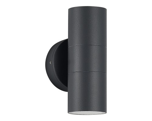 Светильник уличный настенный ST-Luce серый/белый GU10 2*50W ТУБО