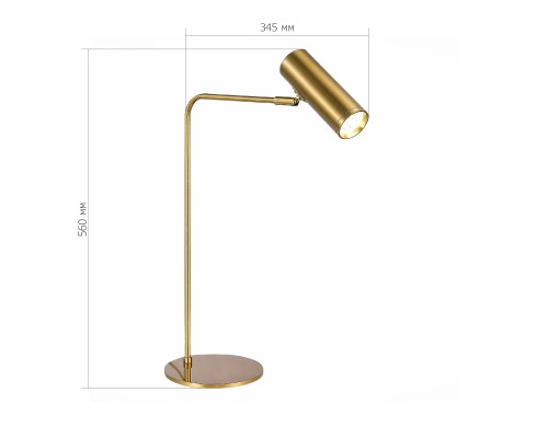 SL1006.204.01 Прикроватная лампа ST-Luce Латунь/Латунь LED 1*3W 3000K ARPER