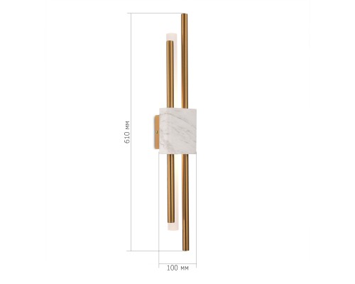 SL6116.351.02 Бра ST-Luce Латунь/Латунь, Белый LED 2*3W 3000K BRIGHTON