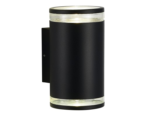 Светильник уличный настенный ST-Luce черный/белый GU10 2*50W ТУБО