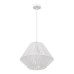 SLE6025-503-01 Светильник подвесной белый/белый E27 1*40W ETTAN
