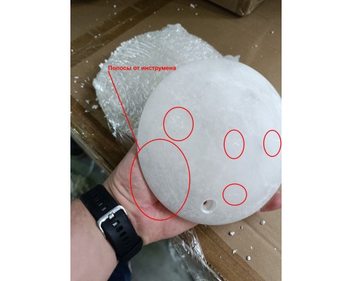 utsenka-SL1520.301.01 Светильник настенный ST-Luce Латунь/Алебастр G9 1*5W 4000K CLAM