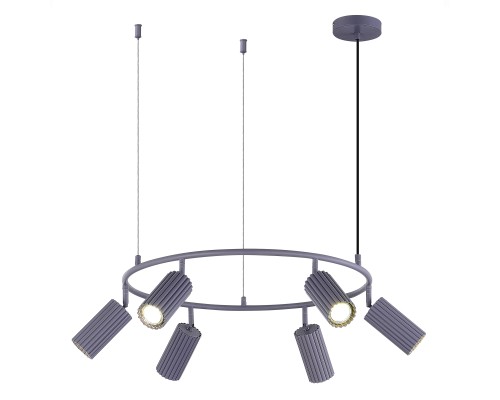 SL1213.703.06 Светильник подвесной ST-Luce Серый/Серый GU10 6*5W 4000K КЕНДО