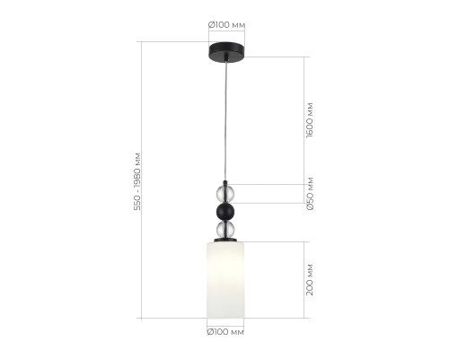 SL2003.403.01 Светильник подвесной ST-Luce черный/белый E27 1*40W AURORA