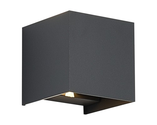 SL9513.701.01 Светильник уличный настенный ST-Luce серый/серый LED 1*10W 2700K BRIK