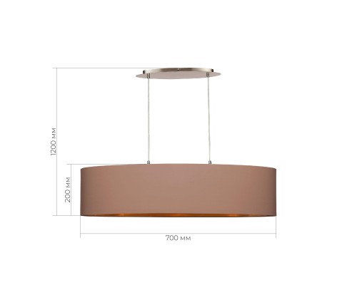 SLE300553-03 Светильник подвесной Никель/Темно-бежевый, Золотистый E27 3*40W BRESCIA